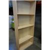 Image 2 : MAPLE BOOK SHELF 80" TALL