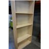 Image 3 : MAPLE BOOK SHELF 80" TALL