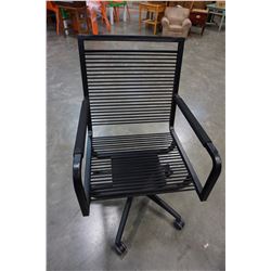 ERGONOMIC OFFICE CHAIR