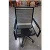 Image 1 : ERGONOMIC OFFICE CHAIR