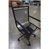 Image 2 : ERGONOMIC OFFICE CHAIR
