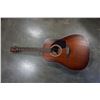 Image 1 : ART AND LUTHERIE ACOUSTIC GUITAR