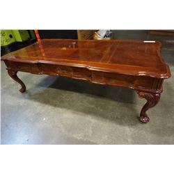 CARVED INLAID COFFEE TABLE