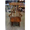 Image 1 : MAPLE ROCKER