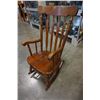 Image 2 : MAPLE ROCKER