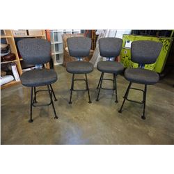 SET OF 4 METAL SWIVEL BAR STOOLS
