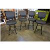 Image 1 : SET OF 4 METAL SWIVEL BAR STOOLS