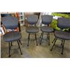 Image 2 : SET OF 4 METAL SWIVEL BAR STOOLS
