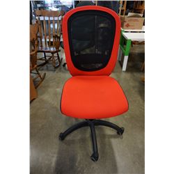 RED GAS LIFT OFFICE CHAIR