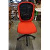 Image 1 : RED GAS LIFT OFFICE CHAIR
