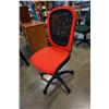 Image 2 : RED GAS LIFT OFFICE CHAIR