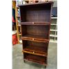 Image 2 : 4 DOOR WOOD GRATE LAWYERS BOOK SHELF
