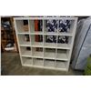 Image 1 : WHITE 59" TALL CUBICLE SHELF