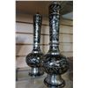 Image 2 : 2 METAL VASES