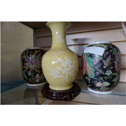 LOT OF 3 EASTERN VASES