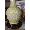 Image 2 : LOT OF 3 EASTERN VASES