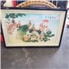 Image 1 : EASTERN SHADOWBOX PEACOCK ART