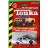 Image 5 : LOT OF 5 ASSORTED COLLECTOR CARS (TONKA, MATCHBOX) *HARLEY DAVIDSON, SHERIFF, JAGUAR, CAMP BUS, DOG 