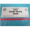 Image 2 : 1950 PANEL TRUCK BANK