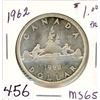 Image 1 : ONE DOLLAR COIN (CANADA) *1962* (SILVER)