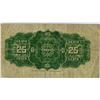 Image 2 : SHINPLASTER (CANADA) *1923* (.25 CENT BILL)
