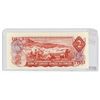 Image 2 : 2 DOLLAR BILL (CANADA) *1974*