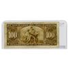 Image 2 : 100 DOLLAR BILL (BANK OF CANADA) *1937*