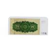 Image 2 : SHINPLASTER (CANADA) *1900* (.25 CENT BILL)