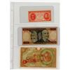 Image 2 : BINDER OF FOREIGN BANKNOTES (VARIOUS COUNTIRES, YEARS AND DENOMINATIONS) *GREAT COLLECTION* (4 PAGES