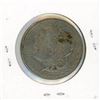 Image 2 : ONE DOLLAR COIN (USA) *MORGAN* (1892) *SILVER*