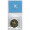 Image 1 : ONE DOLLAR COIN (CANADA) *1973 RCMP* (CCCS GRADED)
