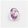 Image 2 : Certified 8.01 Ct Natural Unheated Ametrine