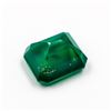 Image 3 : GORGEOUS 10.93 CT RUSSIAN EMERALD CENTERSTONE