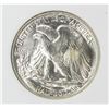 Image 2 : 1947 WALKING LIBERTY HALF DOLLAR