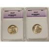 Image 1 : SUPERB BU WASHINGTON QUARTERS