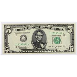 1950-E $5.00 SAN FRANCISCO FEDERAL RESERVE NOTE