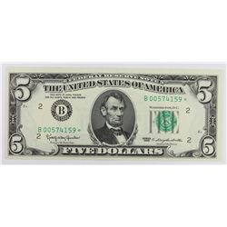 1963 $5.00 FEDERAL RESERVE NOTE