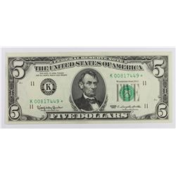 1963 $5.00 FEDERAL RESERVE NOTE