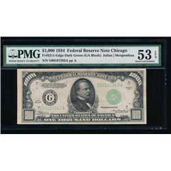 1934 $1000 Chicago Federal Reserve Note PMG 53EPQ