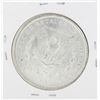 Image 2 : 1882 $1 Morgan Silver Dollar Coin