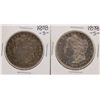 Image 1 : Lot of (2) 1878-S $1 Morgan Silver Dollar Coins