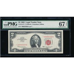 1963 $2 Legal Tender Star Note PMG 67EPQ