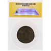Image 2 : 1690 Ireland May 1/2 Crown Coin ANACS XF40 Details