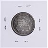 Image 2 : 1883 Kingdom of Hawaii Quarter Coin