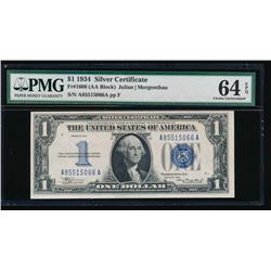 1934 $1 Silver Certificate PMG 64EPQ