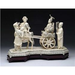 LARGE ORIENTAL CARVED IVORY FIGURAL GROUP