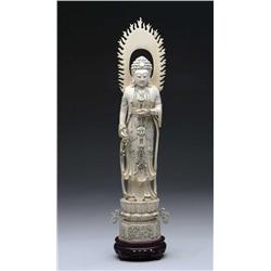 CARVED ORIENTAL IVORY GODDESS FIGURE