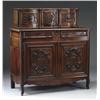Image 1 : CONTINENTAL 18TH CENTURY TWO PART CARVED WALNUT C