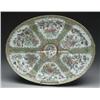 Image 1 : CHINESE EXPORT OVAL WELL AND TREE FAMILE ROSE MED