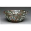 Image 1 : CHINESE EXPORT ROSE MEDALLION PUNCHBOWL